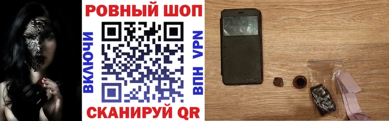 Купить Alpha PVP  Меф мяу мяу  COCAIN  Прохладный