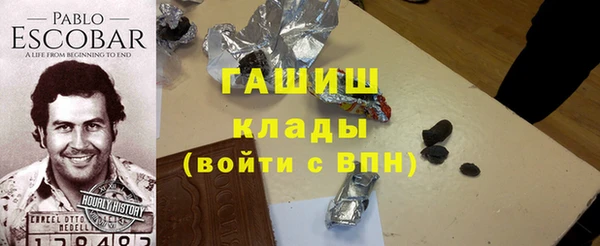 mix Куйбышев