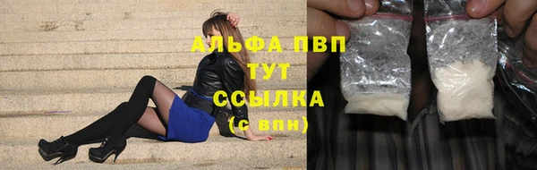 дмт Кулебаки