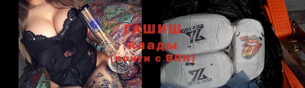 дмт Кулебаки