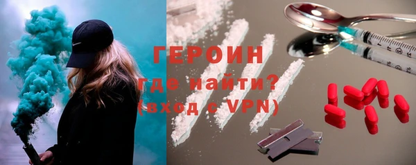 дмт Кулебаки