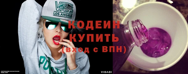 кокаин премиум Кукмор