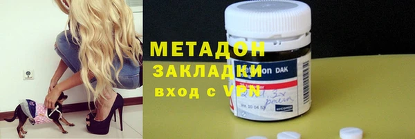 дмт Кулебаки