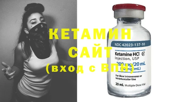 дмт Кулебаки