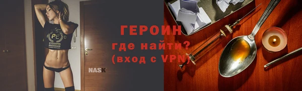 дмт Кулебаки