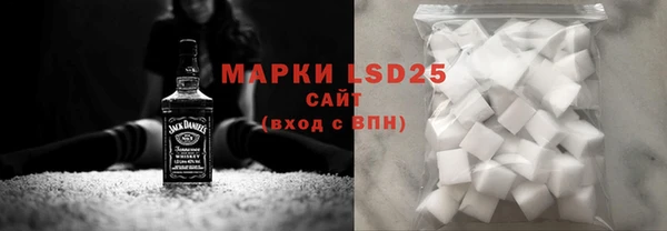 кокаин премиум Кукмор