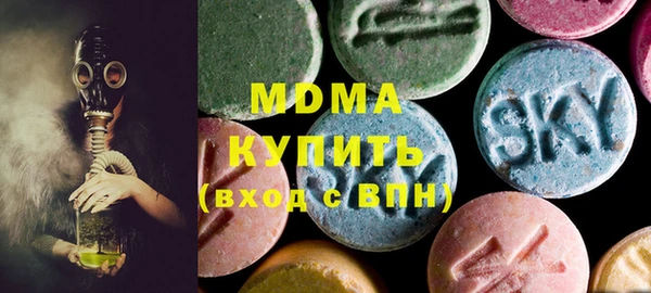дмт Кулебаки