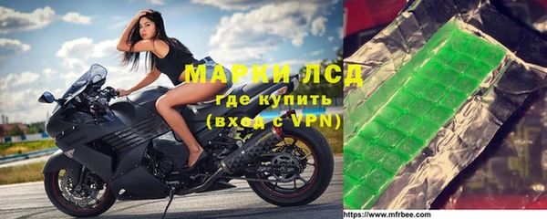кокаин премиум Кукмор