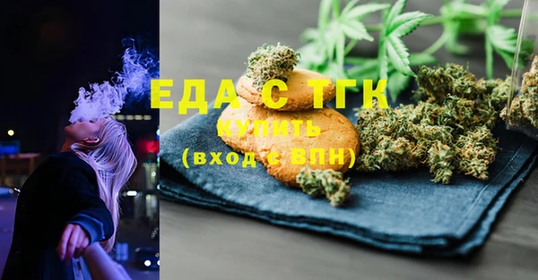 mix Куйбышев