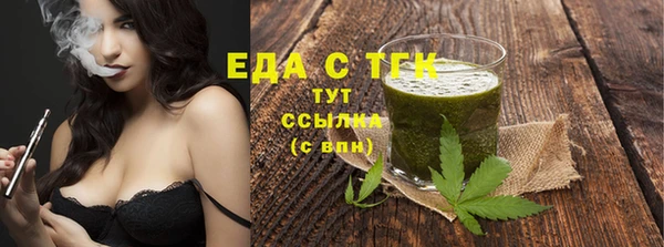 mix Куйбышев