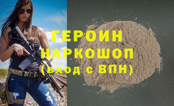 дмт Кулебаки