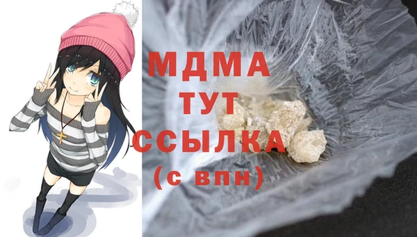 кокаин премиум Кукмор