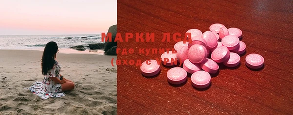 кокаин премиум Кукмор