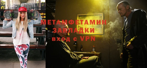 кокаин премиум Кукмор