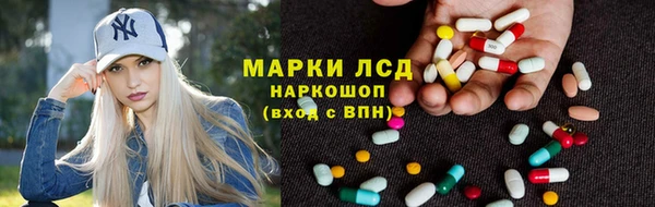 кокаин премиум Кукмор