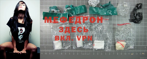 дмт Кулебаки