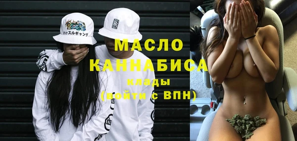 mix Куйбышев