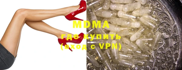 дмт Кулебаки